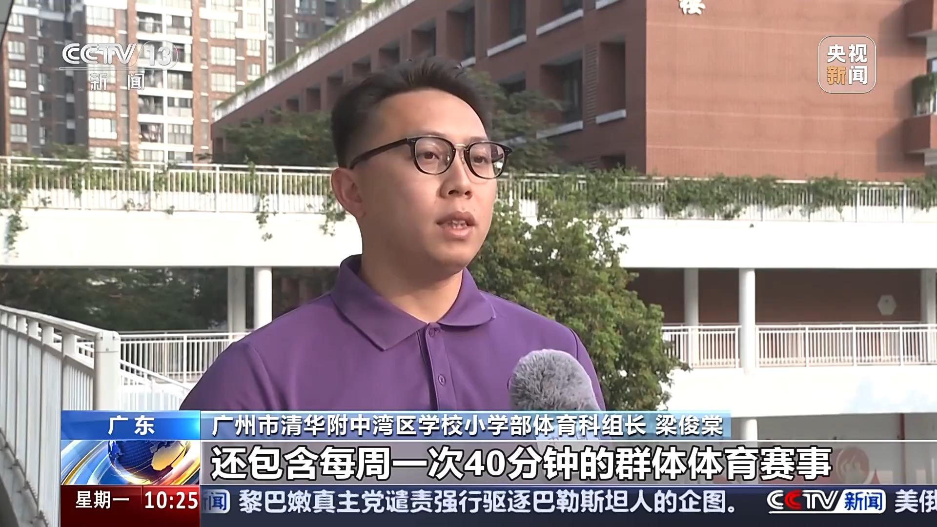 将来临之际