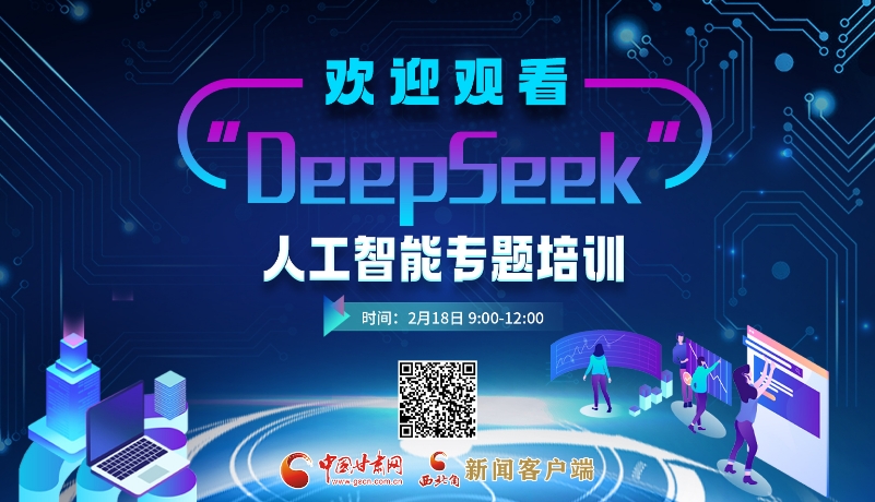 的比分拿下