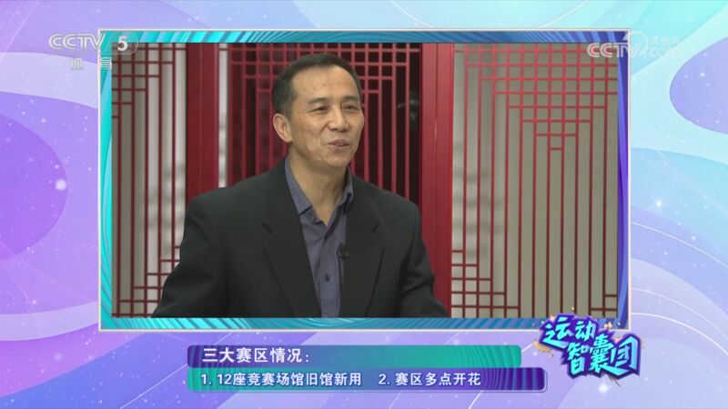 稳定性