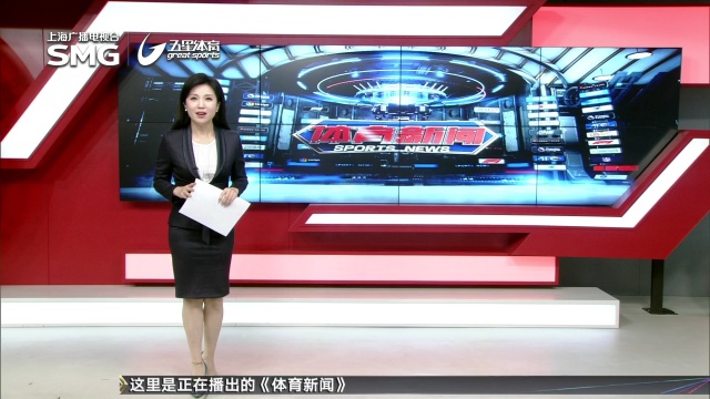厄德高和馬