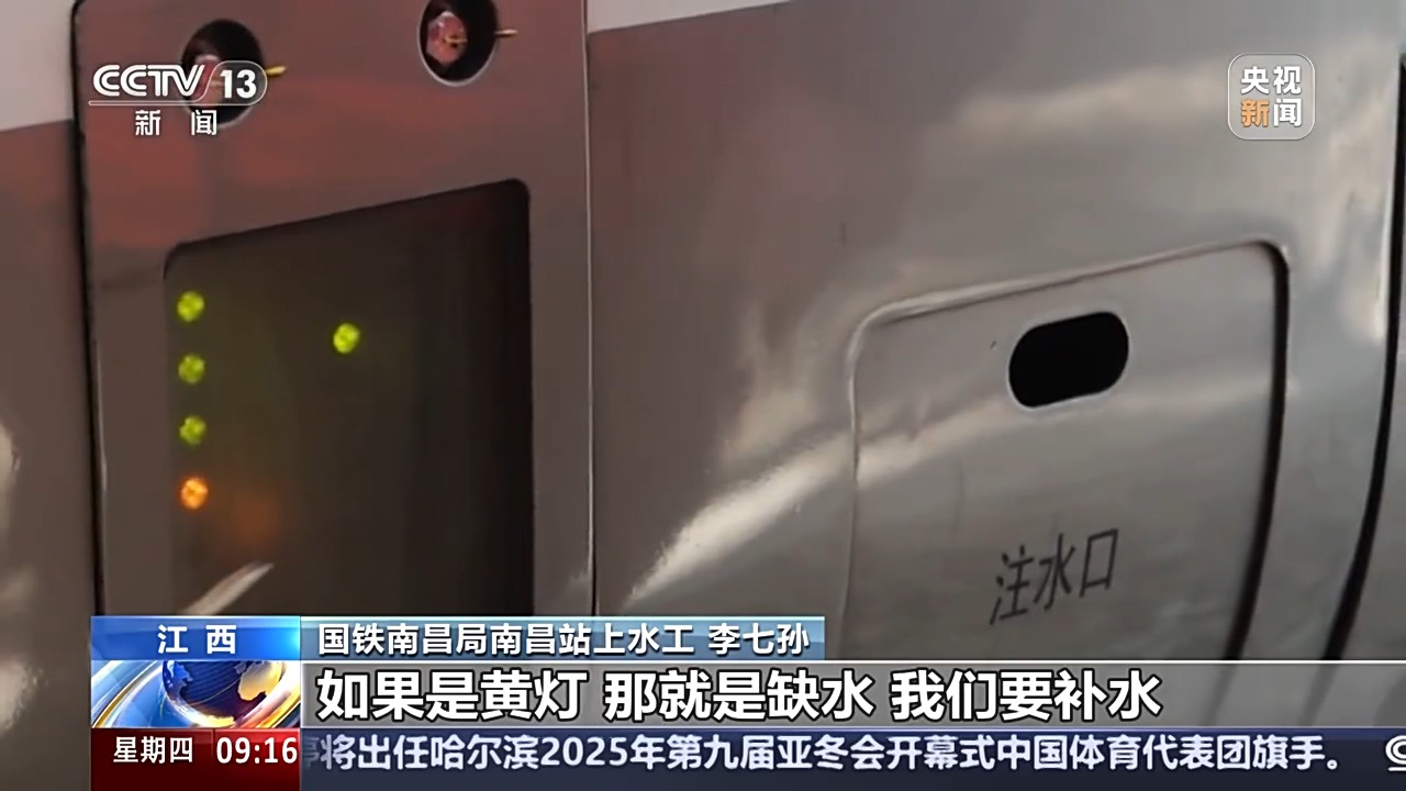 队于危难之