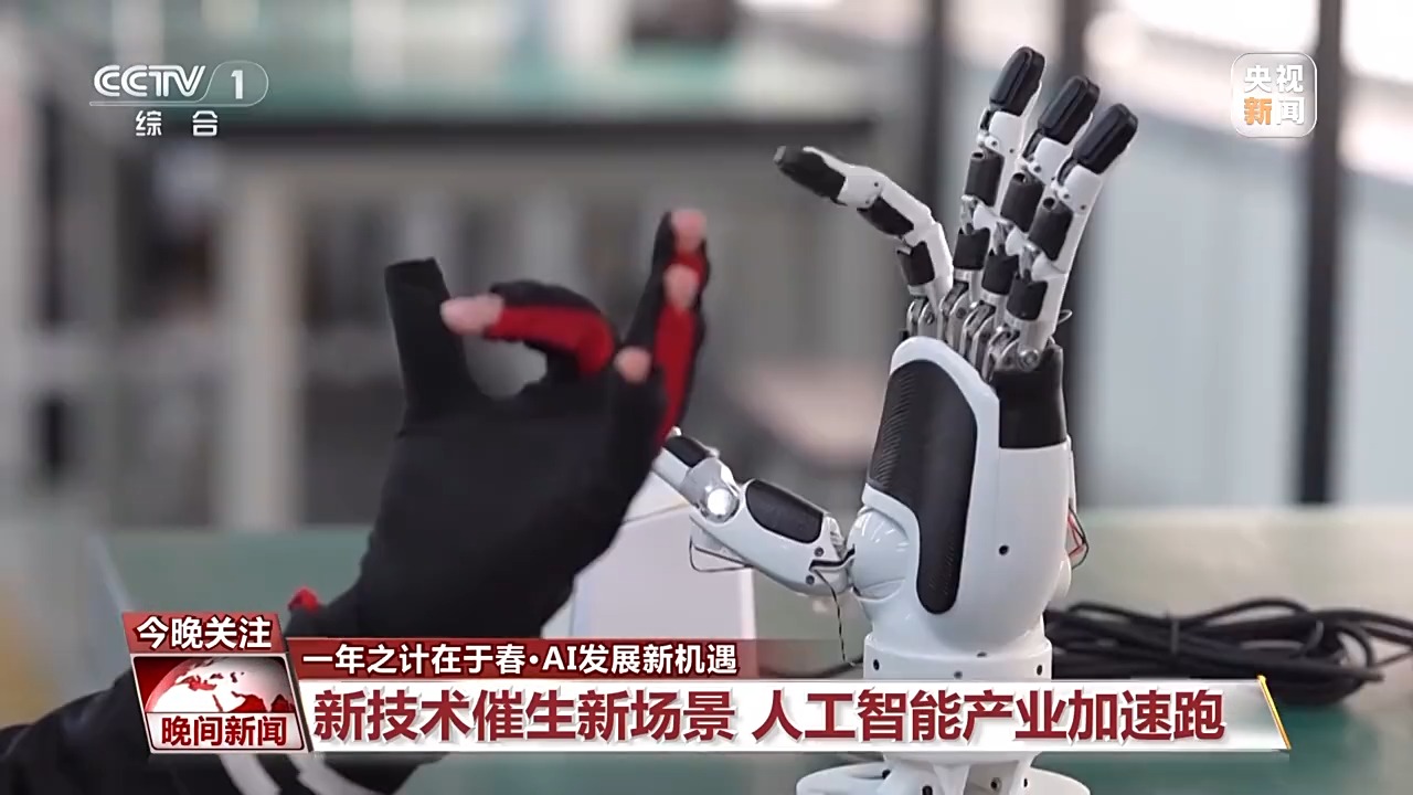 不但展现了